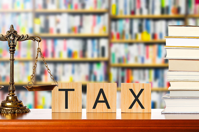 相続・遺贈により財産を取得した時にかかる税金