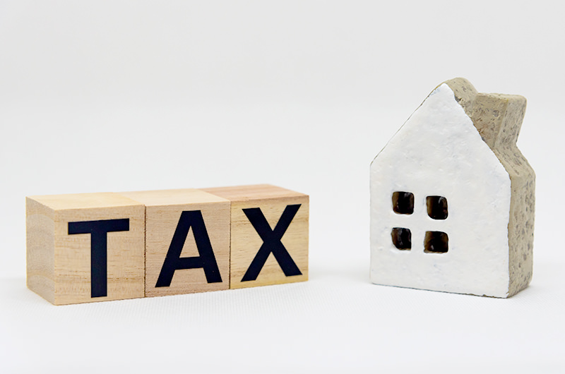 “税金”＋“円満な解決”