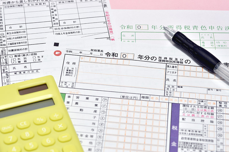 こんなことでお悩みではありませんか？